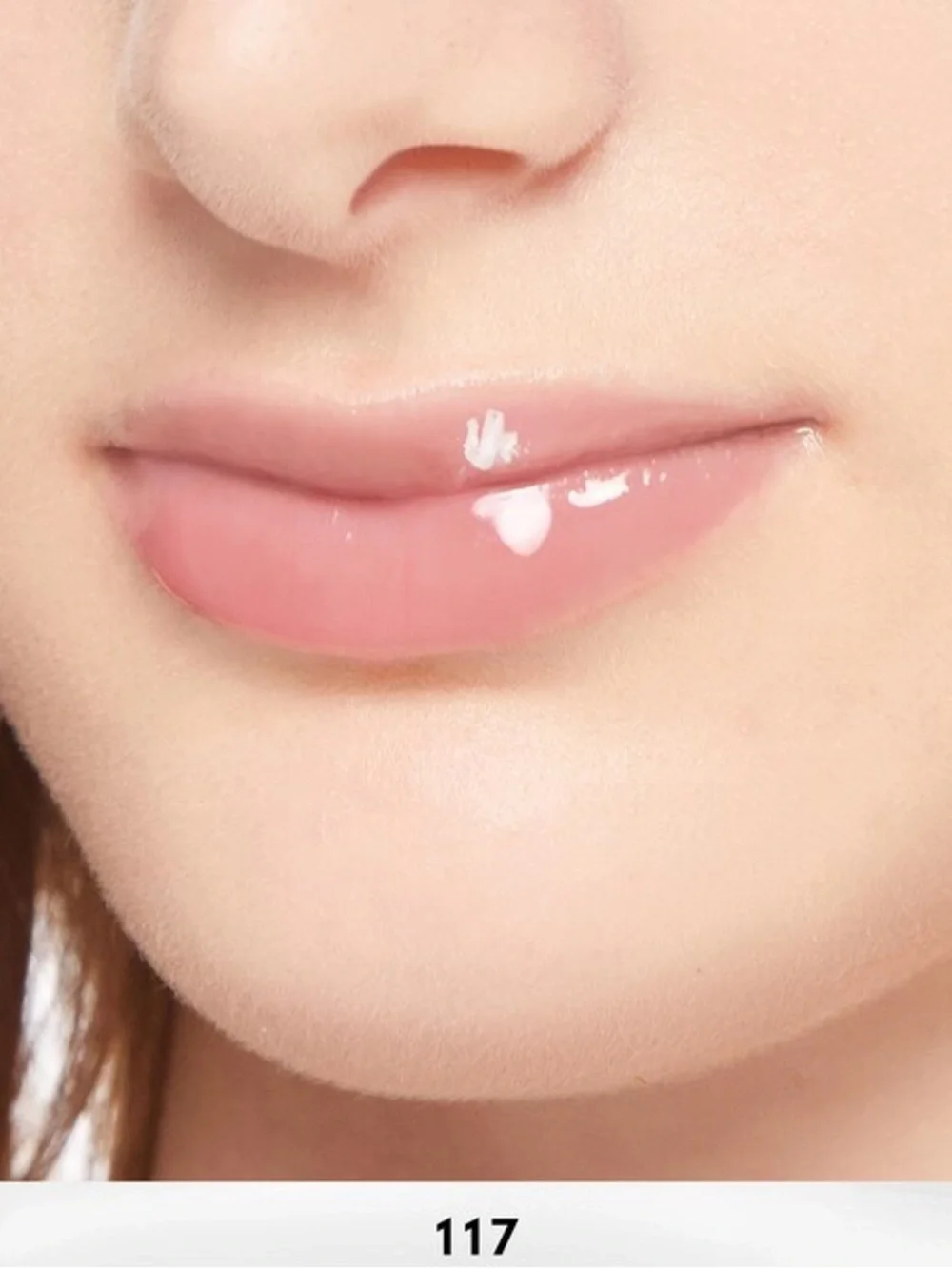 Gucci Hydrating Plumping Lip Gloss 117 - joslyn clair NEW NO BOX / $43 Retail